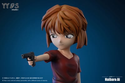 【名偵探柯南】YYDS工作室-玫瑰槍灰原哀5