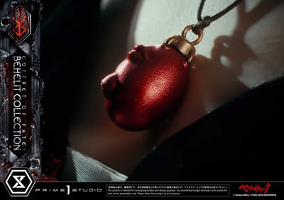 【正版授權】Prime 1 Studio－劍風傳奇 命運之盒 貝黑萊特 LSBR-0416