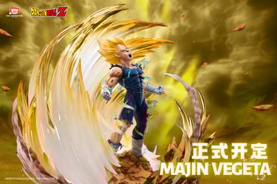 【正版授權】上海東映動畫-七龍珠Z 魔人貝吉塔1