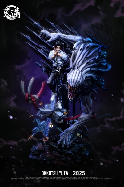 【咒術迴戰】天逆工作室-純愛戰神 領域展開乙骨憂太2