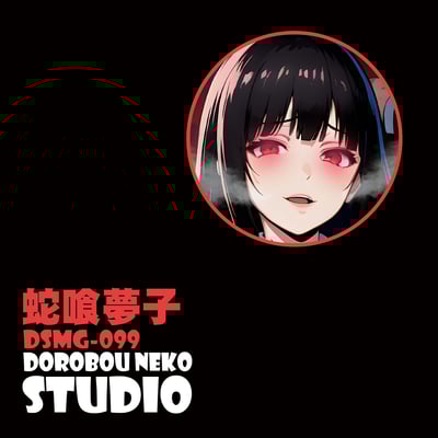 【週邊】泥棒貓工作室-蛇喰夢子 立體裝飾畫1