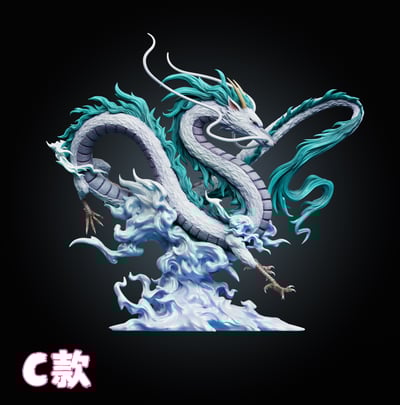 【宮崎駿】wawa-studio－招財系列 招財千尋白龍 賑早見琥珀主5