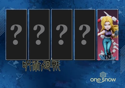 【咒術迴戰】一雪工作室 One Snow－死滅迴游 九十九由基5