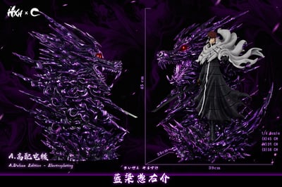 【死神】HXHENG x CHENG－龍頭藍大人6