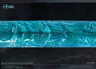 【血源詛咒】Panda Studio－月光大劍2