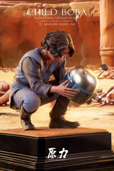 【星際大戰】原力實驗室-博物館系列首款 CHILD BOBA3