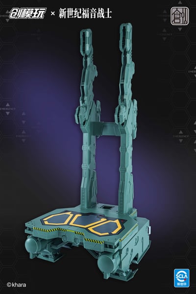 【正版授權】創模玩－新世紀福音戰士 初號機 拼裝模型22