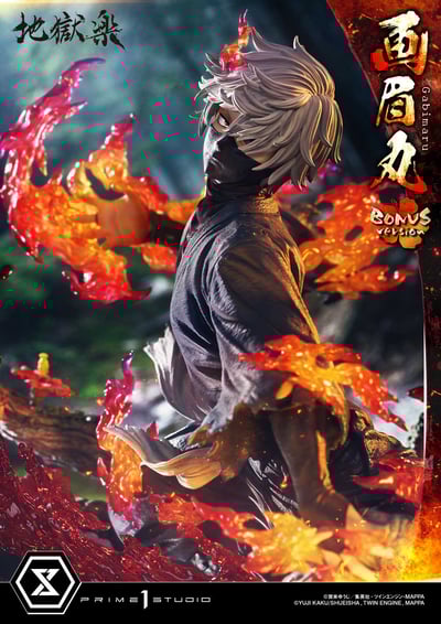 【正版授權】Prime 1 Studio-地獄樂 畫眉丸5