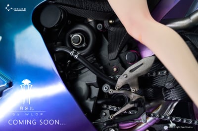 【正版授權】光年工作室-雲蟲 月牙兒8