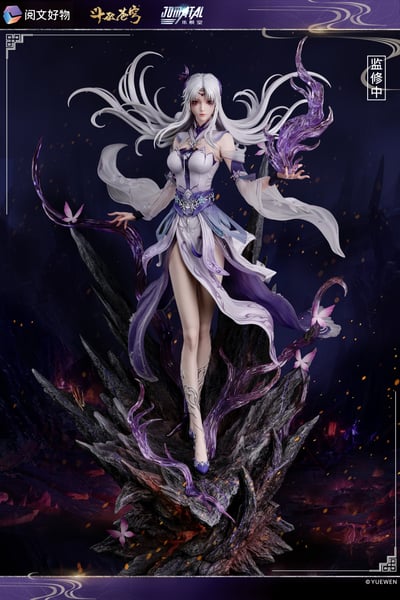 【鬥破蒼穹】集模堂JOMATAL-鬥破蒼穹 小醫仙4