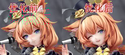 【蔚藍檔案】萌芽象-studio-伊落瑪麗7