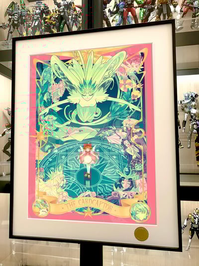 【週邊】星空工作室－庫洛牌小櫻 裝飾畫2