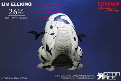 【正版授權】Star Ace Toys-奧特曼系列 小型Eleking 電王BB SA607111