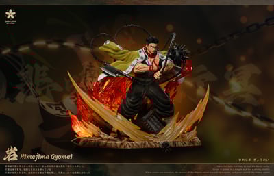 【鬼滅之刃】櫻花 studio-岩柱4