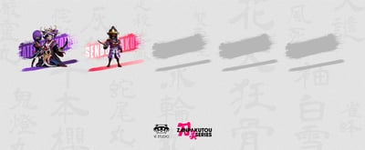 【死神】YZ工作室-刀靈系列 第二彈 002 千本櫻7