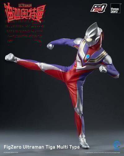 【正版授權】Threezero-FigZero 迪卡奧特曼 複合型6