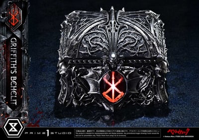 【正版授權】Prime 1 Studio－劍風傳奇 命運之盒 格里菲斯貝黑萊特 LSBR-065