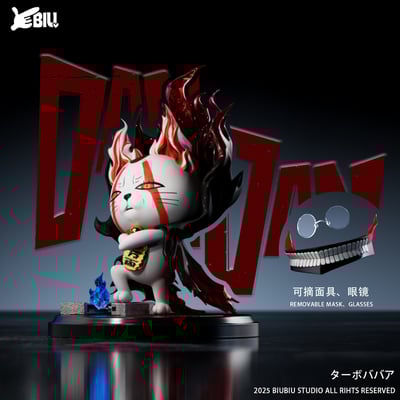 【膽大黨】Biubiu工作室-超高速婆婆2