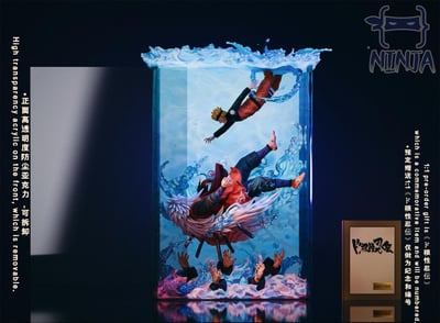 【火影忍者】NINJA Studio忍者工作室-自來也豪傑物語7