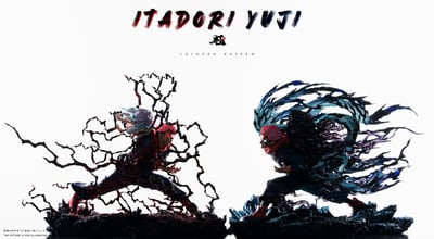 【咒術迴戰】極之番-咒術 第二彈 虎杖11