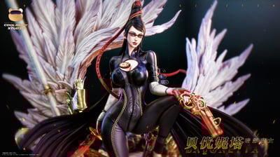 【魔兵驚天錄】酷熊 coolbear studio－格鬥家系列二 蓓優妮塔 暗影魔女Bayonetta2