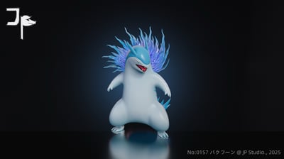 【寶可夢】JP studio-圖鑑系列 第2彈 火暴獸4