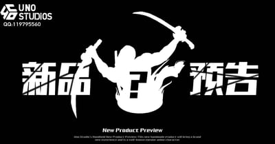 【海賊王】UNO工作室-尼卡路飛胸像4