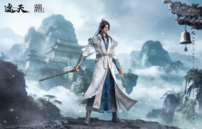 【正版授權】靈沁-遮天 葉凡四極境8