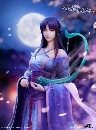 【正版授權】STAREXVA-仙劍奇俠傳四 柳夢璃1