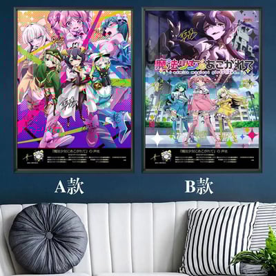 【週邊】千鳥社-憧憬成為魔法少女柊舞緹娜花菱春香聲優裝飾畫6