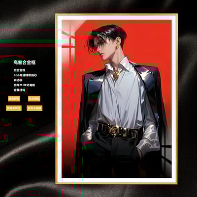 【週邊】阿喵畫社-巨星 兵長1