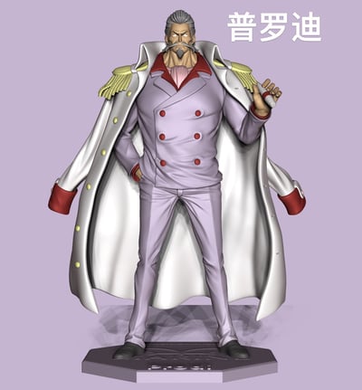 【海賊王】天蠍社－海軍系列 第11～14彈3