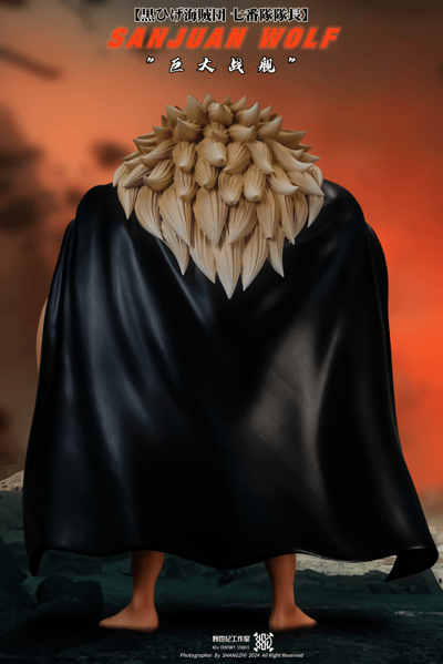 【海賊王】新世紀工作室-黑鬍子海賊團 巨大戰艦（A版）4