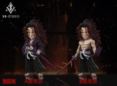 【鬼滅之刃】V8-STUDIO-無限城篇 第一彈 上弦壹黑死牟1