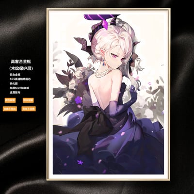 【週邊】阿喵畫社-禮服 空崎日奈1