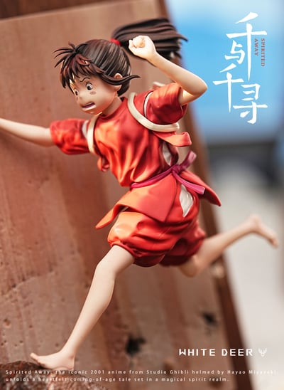 【宮崎駿】白鹿-studio－畫廊系列 第一彈 千尋跑管道5