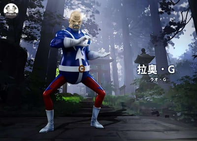 【海賊王】克隆人工作室-小唐家族 第二彈 拉奧g1