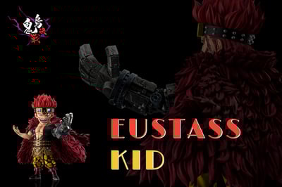 【海賊王】A+研究所-鬼島決戰 第四彈 鬼島基德 尤斯塔斯·基德2