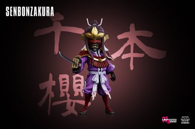 【死神】YZ工作室-刀靈系列 第二彈 002 千本櫻2