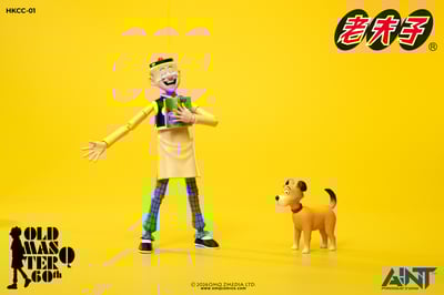【正版授權】AINT Production－老夫子 60週年紀念版 可動人偶 HKCC-0110