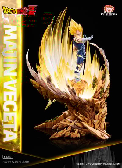 【正版授權】上海東映動畫-七龍珠Z 魔人貝吉塔14