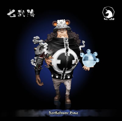 【海賊王】MDS Studio-強者系列 七武海 001 戰姿•暴君熊 巴索羅繆·大熊1