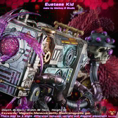 【海賊王】漫奇工作室-海賊王系列 極惡時代 三船長共鳴系列 第三彈 尤斯塔斯.基德10