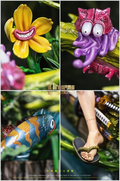 【海賊王】模界霧都 Studio-奇異森林大冒險 第五彈 索大&飛天螳螂8