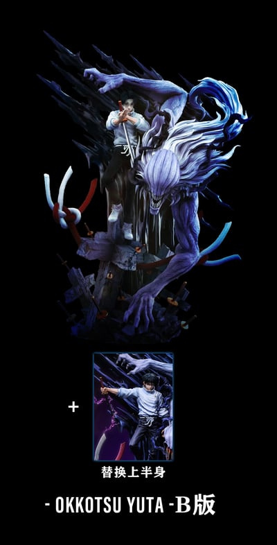 【咒術迴戰】天逆工作室-純愛戰神 領域展開乙骨憂太5