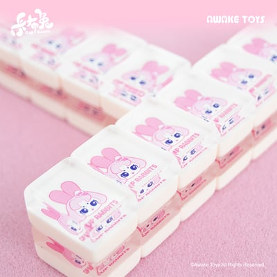 【週邊】AWAKE TOYS-卡布兔mini麻將5