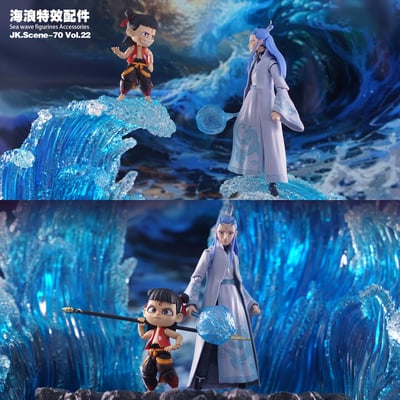 【海賊王】JacksDo-白鬍子甚平海浪特效配件（不含人物）7