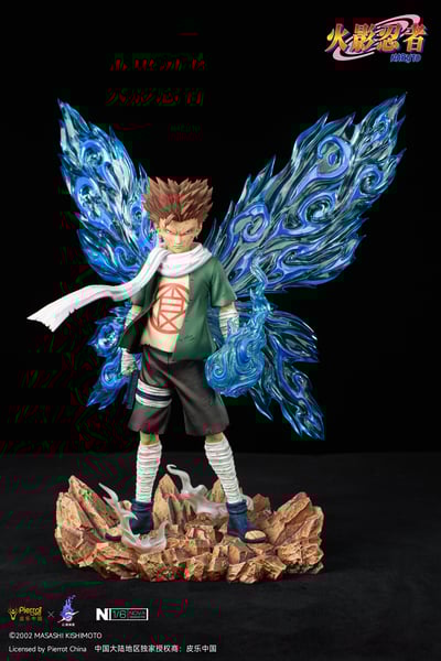 【正版授權】皮樂中國 x 雲頂摘星－NOVA系列 秋道丁次 蝶化7