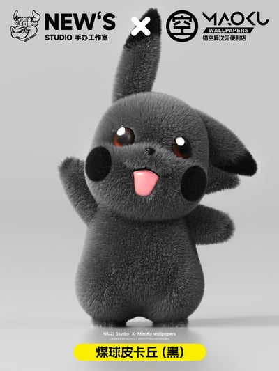 【寶可夢】New's x 貓空壁紙-煤球皮卡丘6