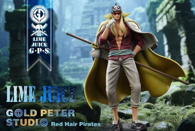 【海賊王】GP Studio GOLD PETER STUDIO-四皇紅髮海賊團 第四款 萊姆瓊斯11